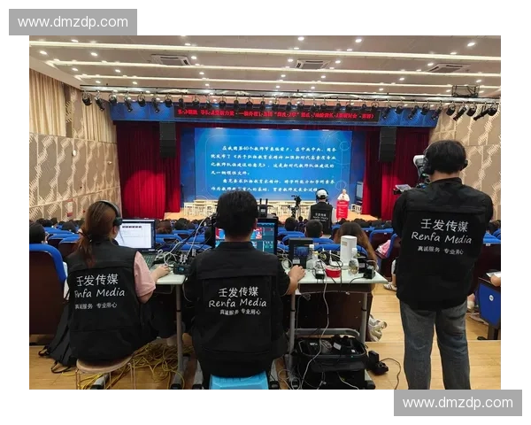 融合传媒时代下高校直播专业创新与人才培养路径研究